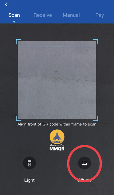 QR Example