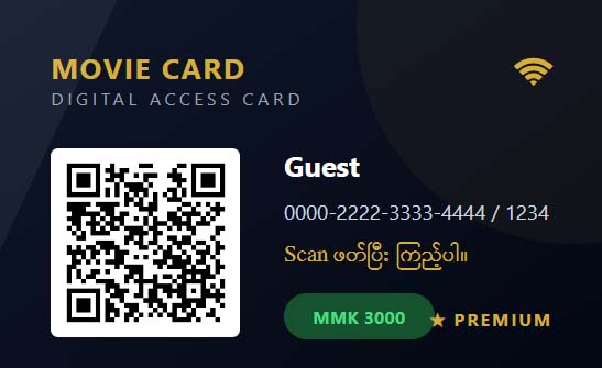 card